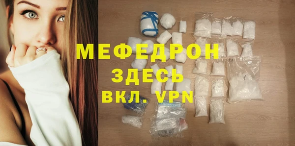 COCAINE Богданович