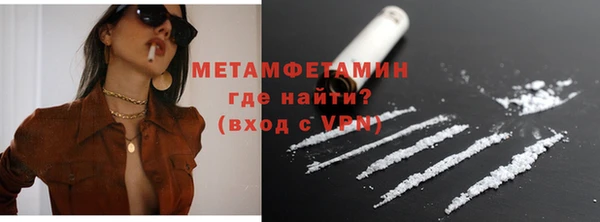 COCAINE Богданович